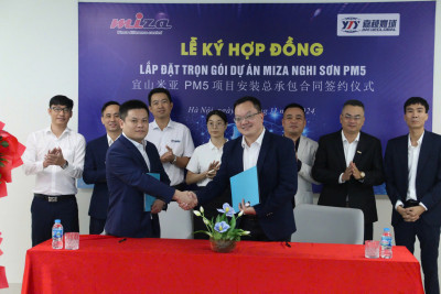 LỄ KÝ KẾT HỢP ĐỒNG LẮP ĐẶT TRỌN GÓI DỰ ÁN MIZA NGHI SƠN PM5 - Miza Corporation